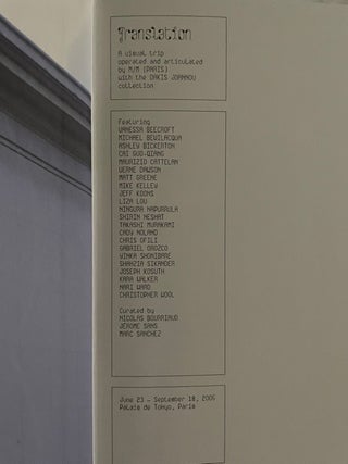 Translation: A Visual Trip . Dakis Joannou Collection