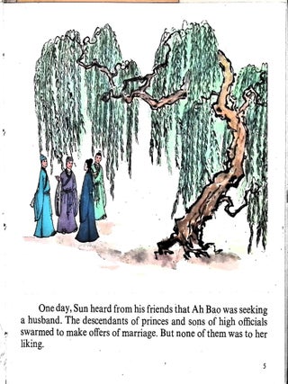 A Lovely Girl; from the Strange Tales of Liaozhai