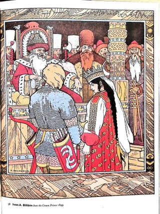 When we were young: Two centuries of children's book illustration