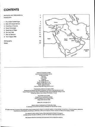 75 Years of the Israeli Air Force : The First Quarter Century, 1948-1973