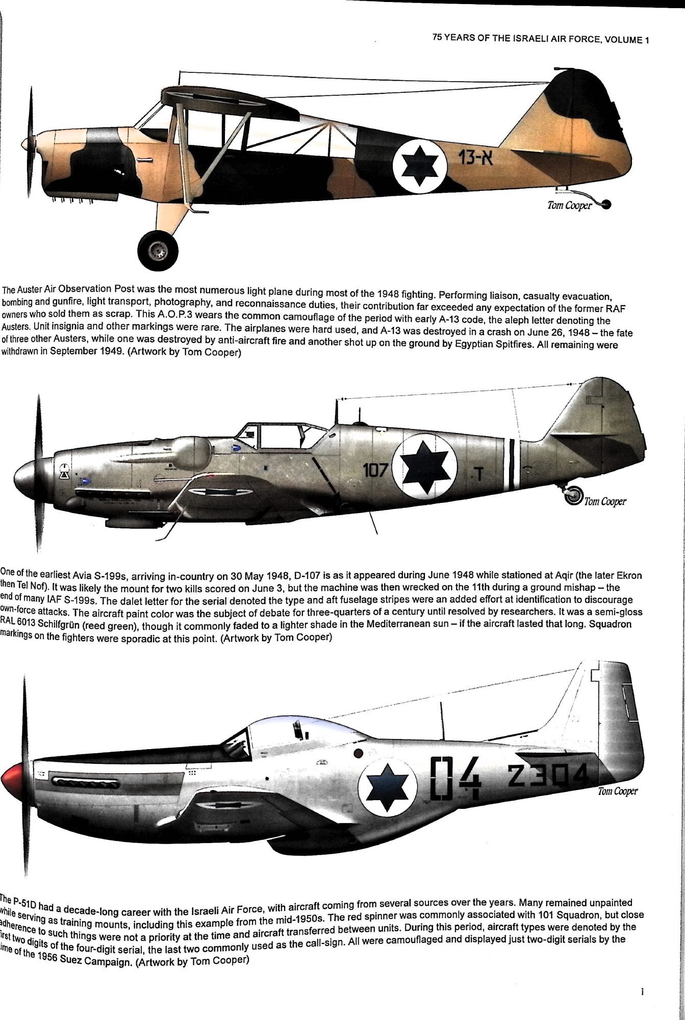 75 Years of the Israeli Air Force : The First Quarter Century, 1948-1973