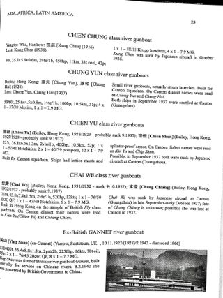Fighting ships of World War Two 1937 - 1945. Volume IX. Asia, Africa, Latin America (Navypedia Reference)
